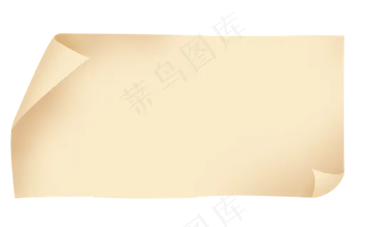 卷轴纸张 卷轴纸张