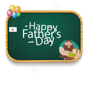 卡通黑板设计素材下载
