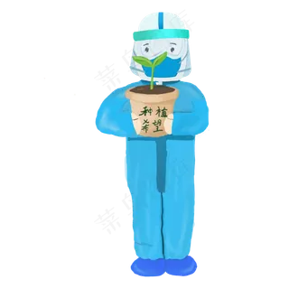 医护人员植树,免抠元素