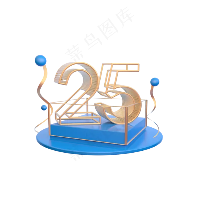 立体C4D晶格优惠券装饰(2000X2000(DPI:300))psd模版下载