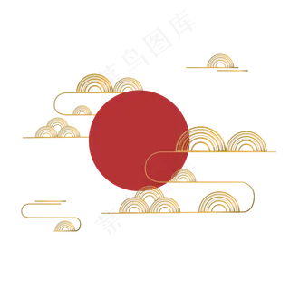 祥云红日矢量日式花纹,免抠元素