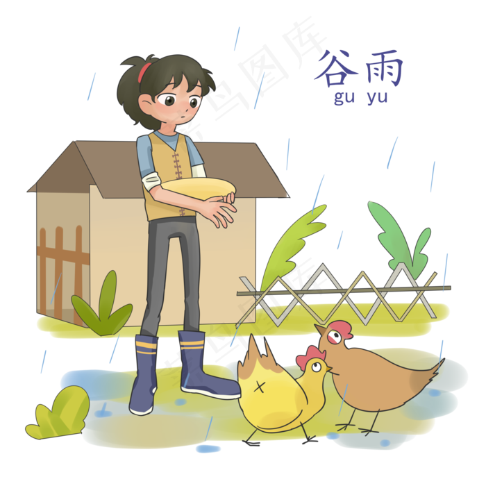 谷雨喂鸡的小女孩