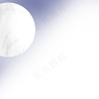 卡通风夜晚的圆月月亮,免抠元素