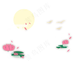 中秋荷花装饰底纹