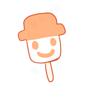 创新香橙味娃娃头