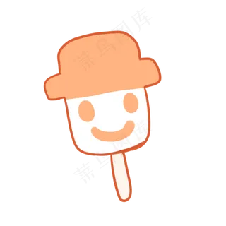 创新香橙味娃娃头