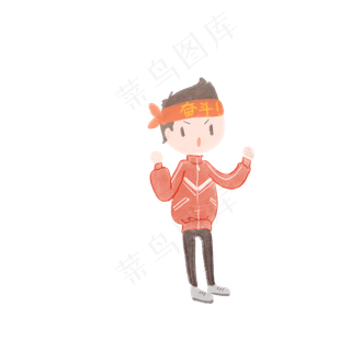 高考拼搏冲刺学习