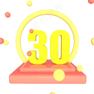 电商促销C4D优惠券