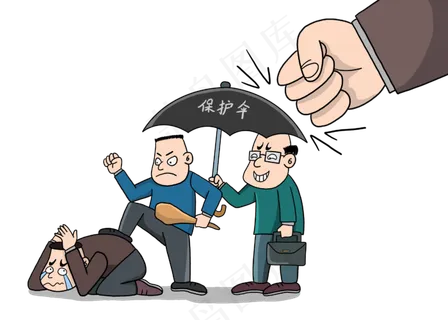 打击扫黑除恶,免抠元素