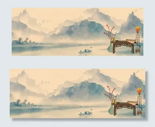 中国风水墨学术讲座