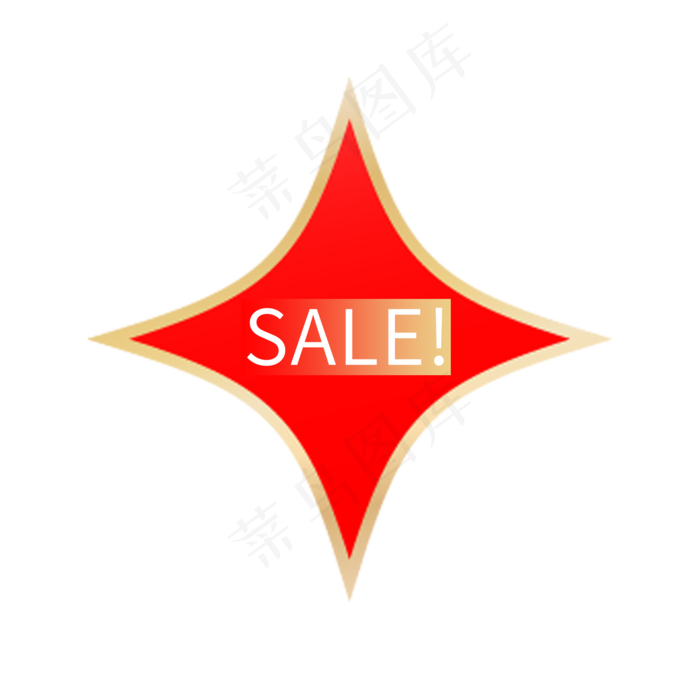 SALE电商促销标签(2000X2000(DPI:150))psd模版下载