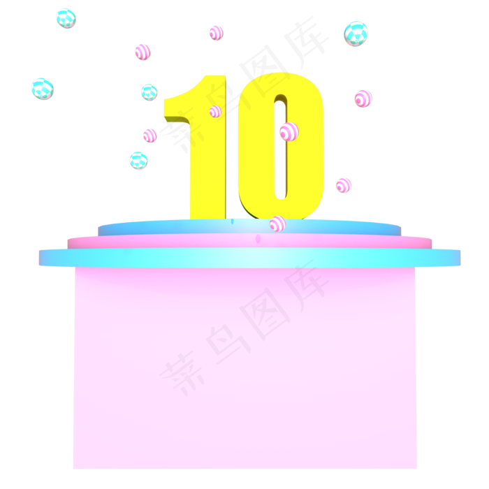 10元展台优惠券(2000*2000px 300 dpi )