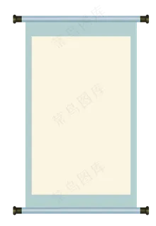 古典卷轴画轴