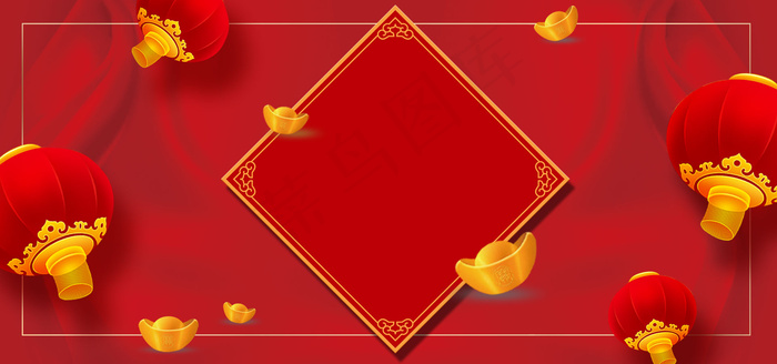 新年大吉红灯笼金元宝中国风banner(1920*900px 	       )psd模版下载