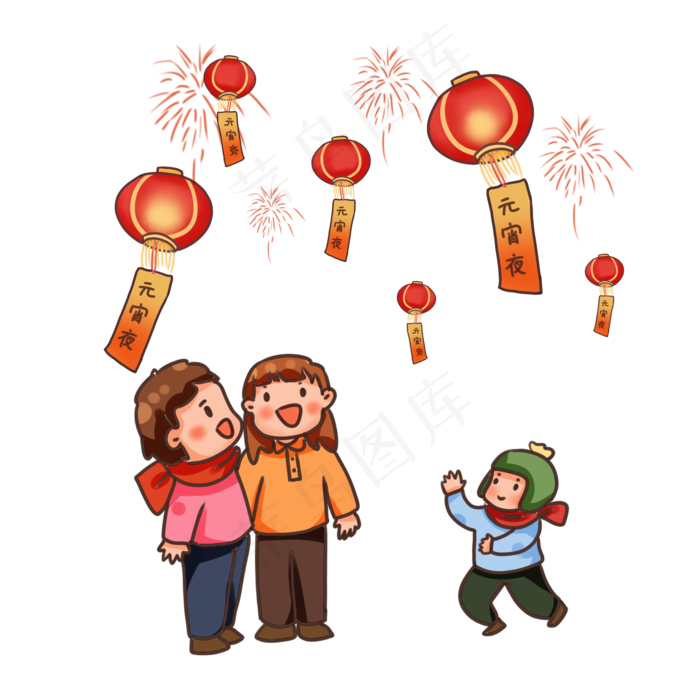 手绘卡通元宵节花灯会赏灯,免抠元素(2000X2000(DPI:300))psd模版下载