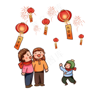 手绘卡通元宵节花灯会赏灯,免抠元素