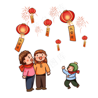 手绘卡通元宵节花灯会赏灯,免抠元素