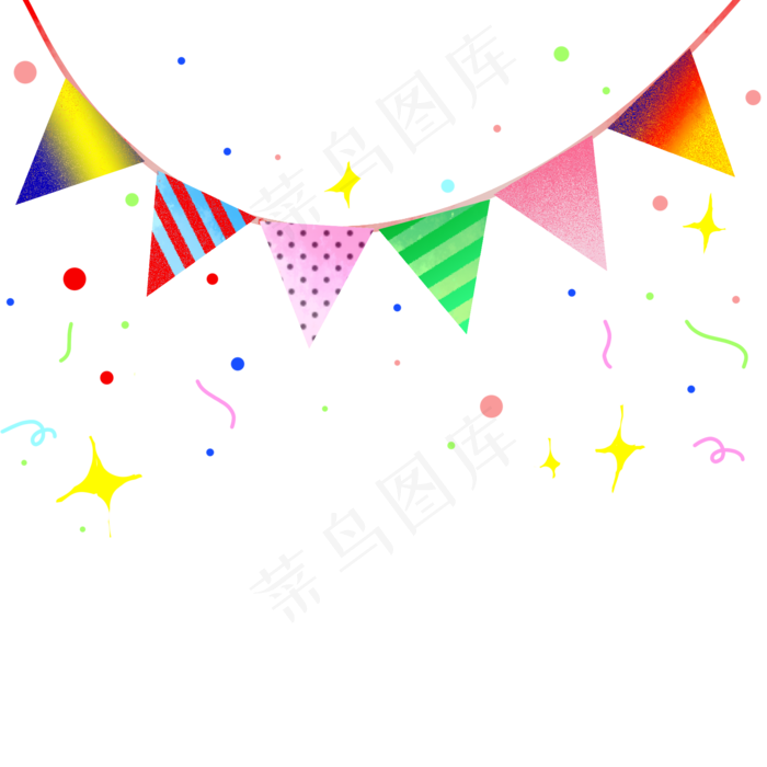生日彩旗,免抠元素