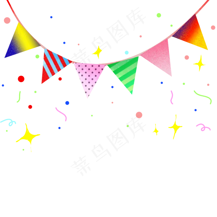 生日彩旗,免抠元素(2000*2000px 300 dpi )psd模版下载