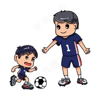 父子踢球手绘卡通免抠素材