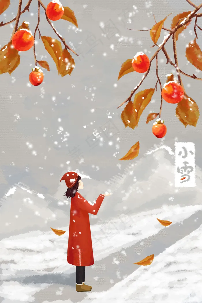 小雪女孩雪地浪漫憧憬(1125X2436(DPI:72))psd模版下载