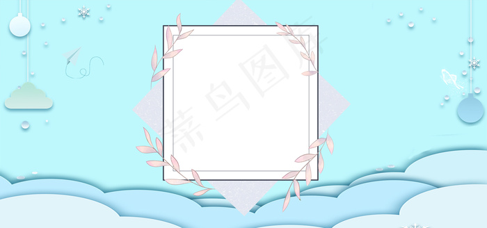 母婴节蓝色云朵背景