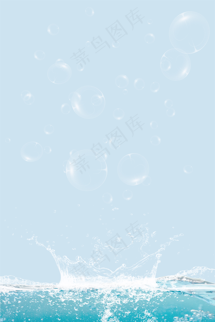 护肤女性补水商业活动H5背景素材