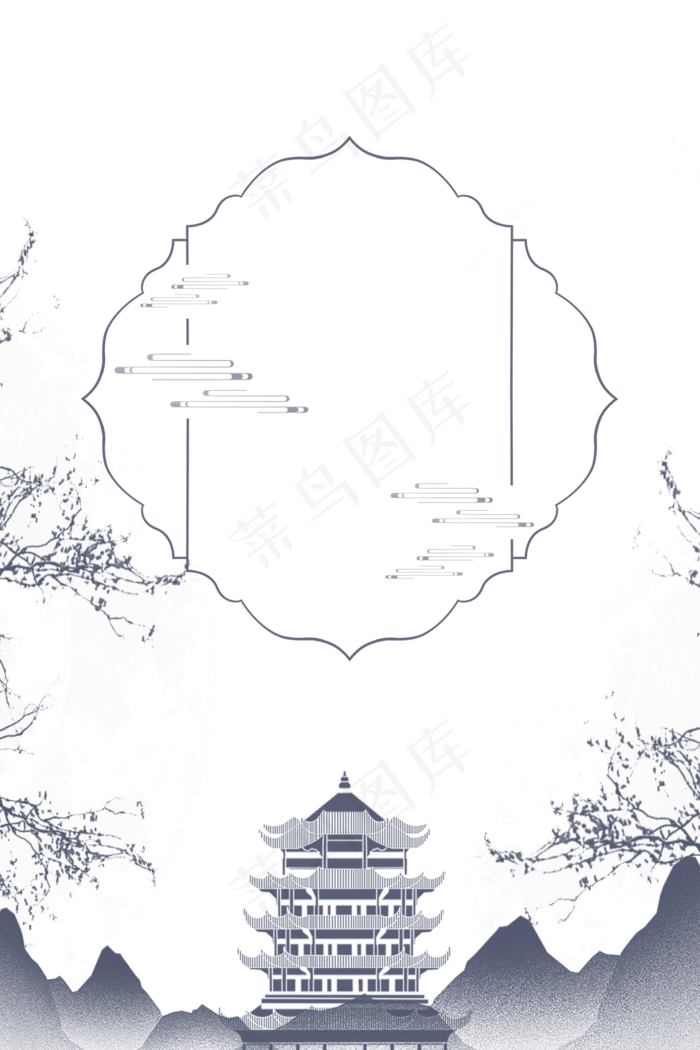 后现代中国风边框(2000X3000(DPI:96))psd模版下载