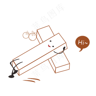 手绘可爱卡通山楂条