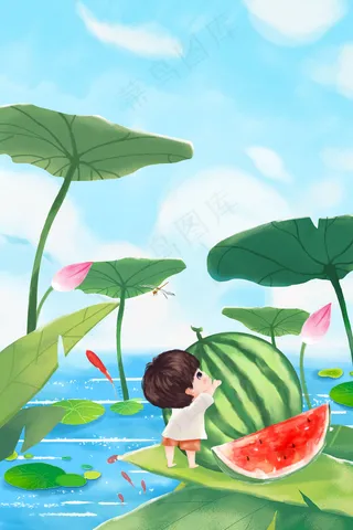 24节气夏至吃西瓜