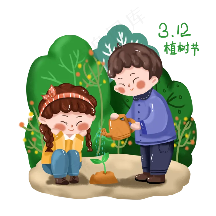 3月12日植树节人物植树浇水免抠PNG