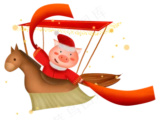 2019年春节小猪跳秧歌,免抠元素