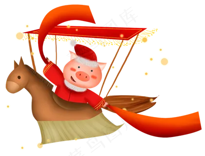 2019年春节小猪跳秧歌,免抠元素 2019年春节小猪跳秧歌,免抠元素