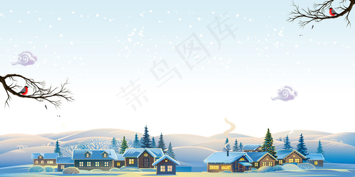 雪后村庄大寒节气(7087*3543px 	      )psd模版下载