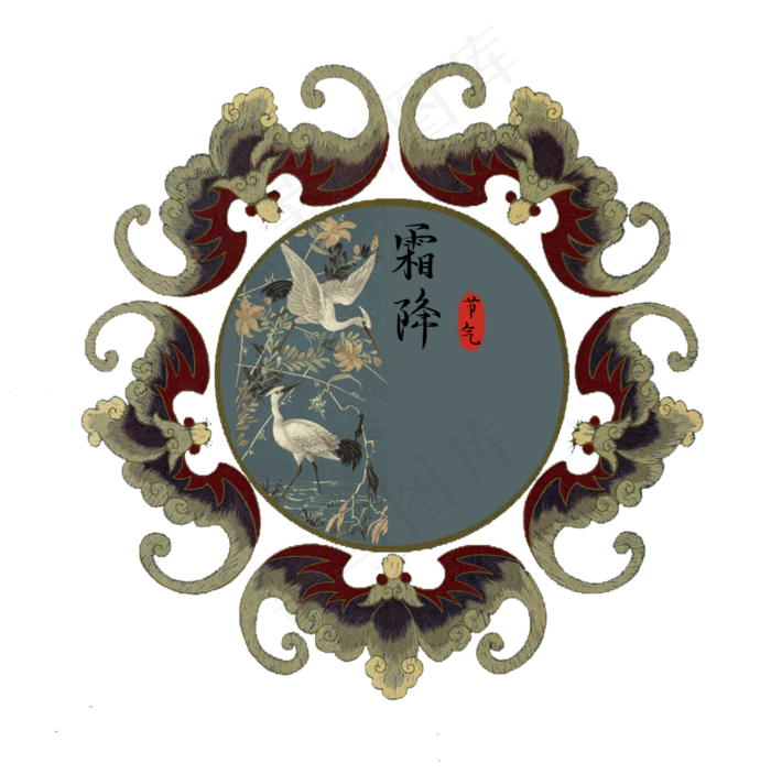 二十四节气霜降农历秋菊鸟纹饰,免抠元素(1003X1008(DPI:72))psd模版下载