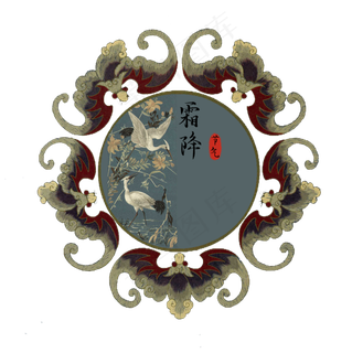 二十四节气霜降农历秋菊鸟纹饰,免抠元素