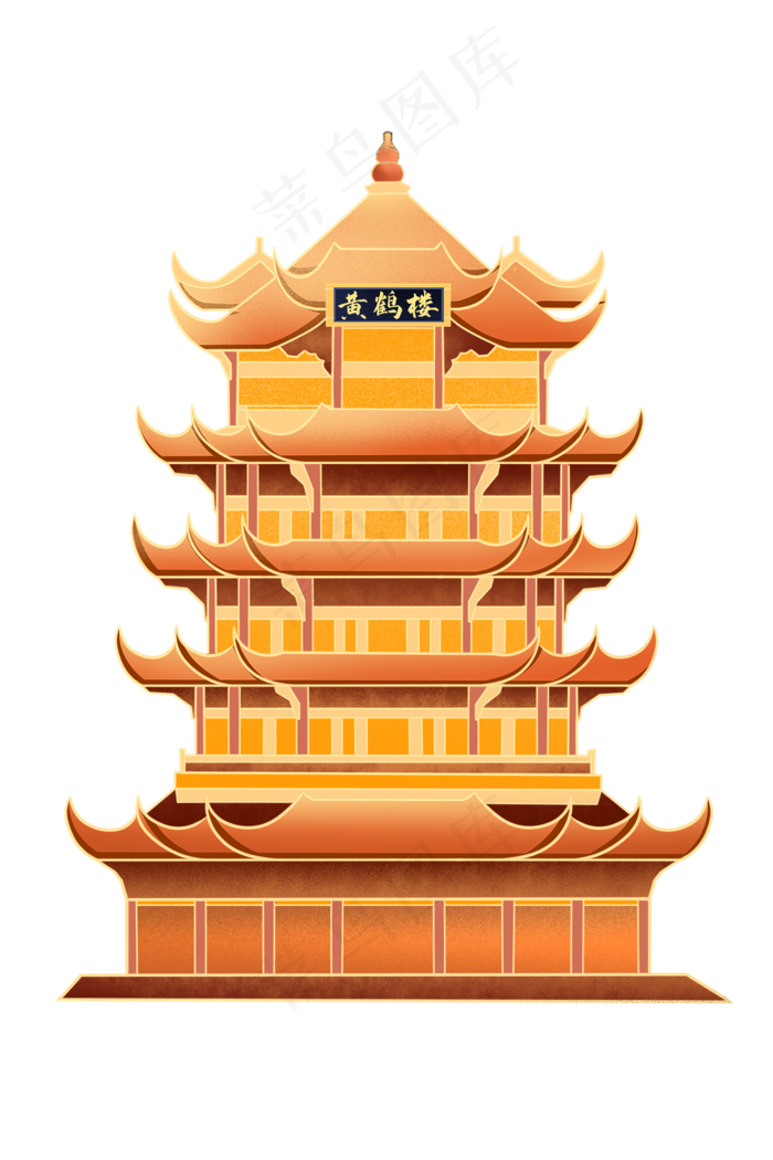 武汉黄鹤楼(2000X3000(DPI:96))psd模版下载
