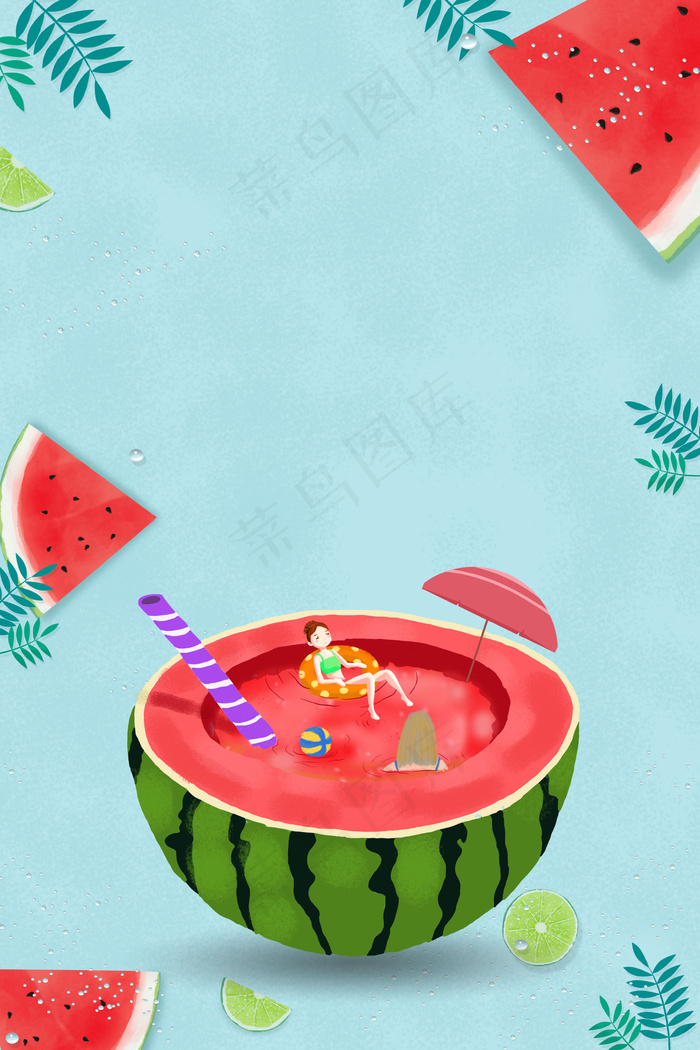 创意夏日水果促销平面素材(3543*5315px 	      )psd模版下载