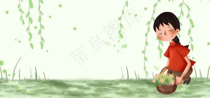 二十四节气春分简约文艺banner