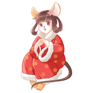 鼠年拜年鼠妹,免抠元素