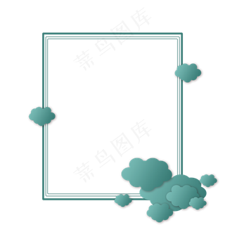 后现代祥云边框