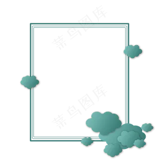 后现代祥云边框