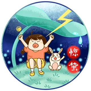 惊蛰女孩兔子手绘人物