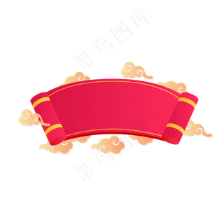 矢量手绘扇形春节装饰,免抠元素