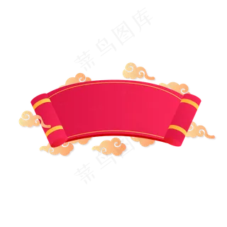 矢量手绘扇形春节装饰,免抠元素