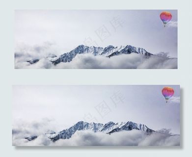 大气山顶梦想启航