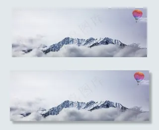 大气山顶梦想启航