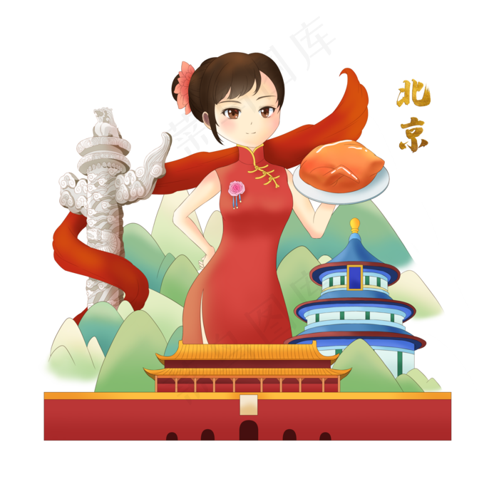 国潮北京烤鸭天坛*城市旅游(3543X4724(DPI:150))psd模版下载