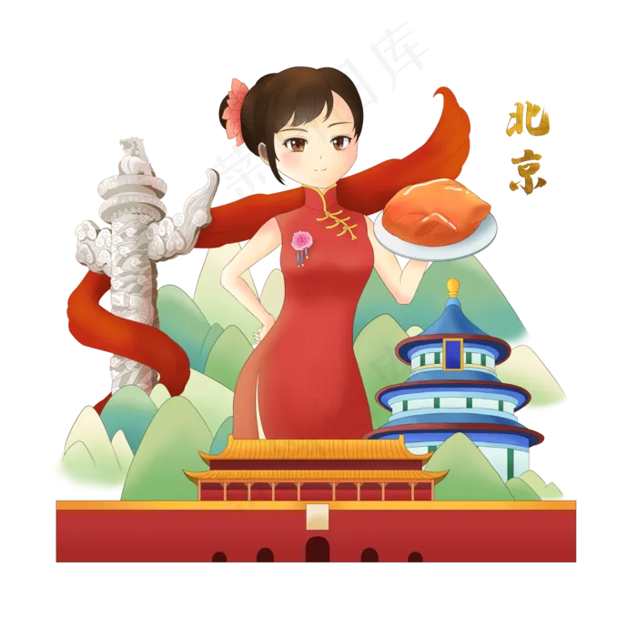 国潮北京烤鸭天坛*城市旅游(3543X4724(DPI:150))psd模版下载