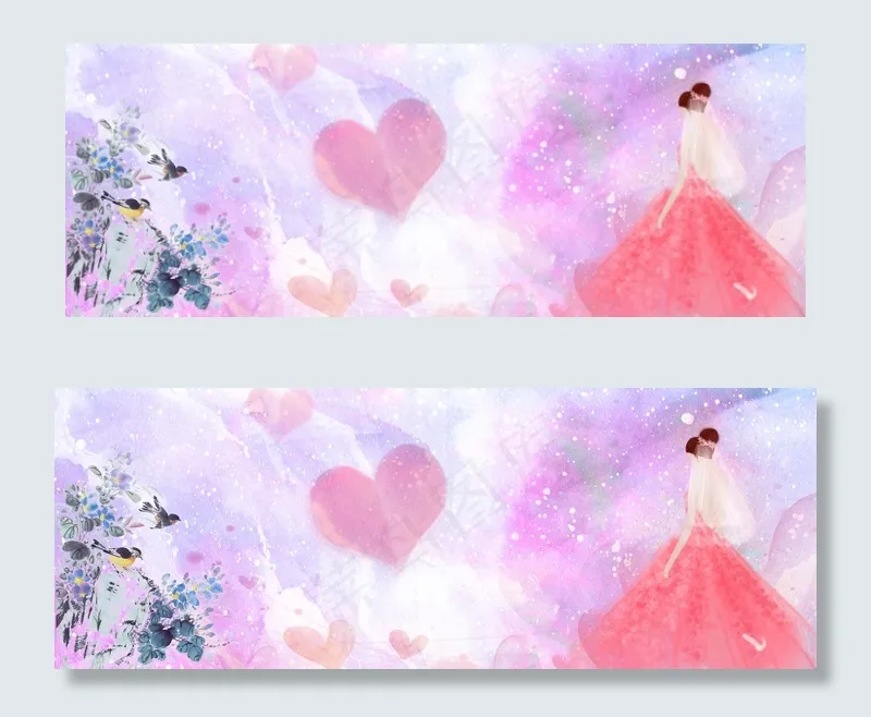 梦幻清新banner(1900*700px 	       )psd模版下载